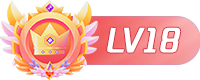 LV18 等级-LV18-PCX 梦旅人