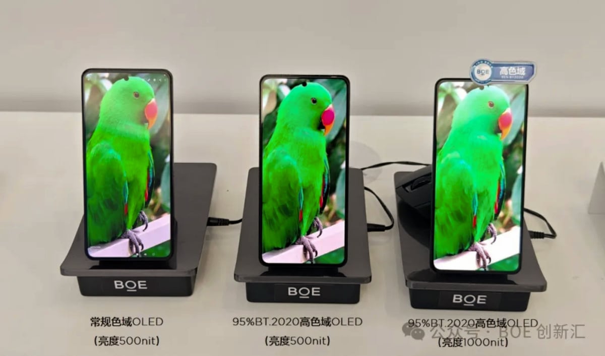 影音 | 京东方新款 OLED 显示屏的 Rec.2020 色域覆盖率达到 95%-PCX 梦旅人
