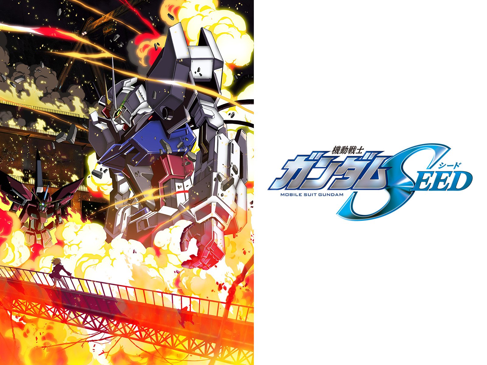 动画剧集 | 机动战士高达SEED HD重制 機動戦士ガンダムSEED HDリマスター (2011) 蓝光 1080p BDrip [日语 | TVB粤语 | 台配国语 | 特效繁简中字]-PCX 梦旅人