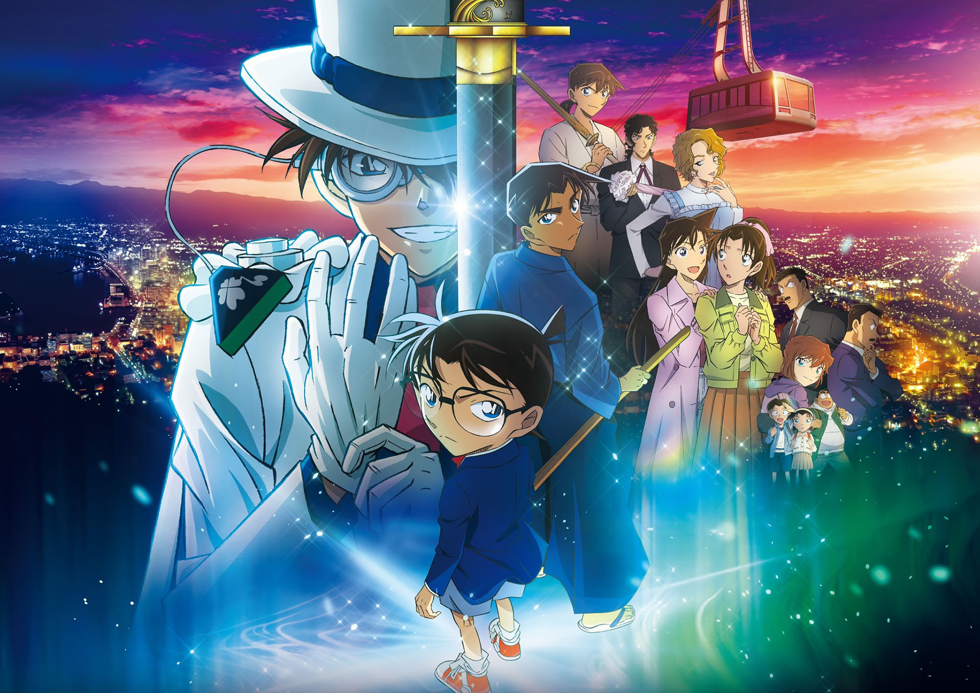 动画 | 名侦探柯南：百万美元的五棱星 / 名探偵コナン 100万ドルの五稜星 (2024) 4K UHD 蓝光 BDrip [日语 | 繁简中字]-PCX 梦旅人
